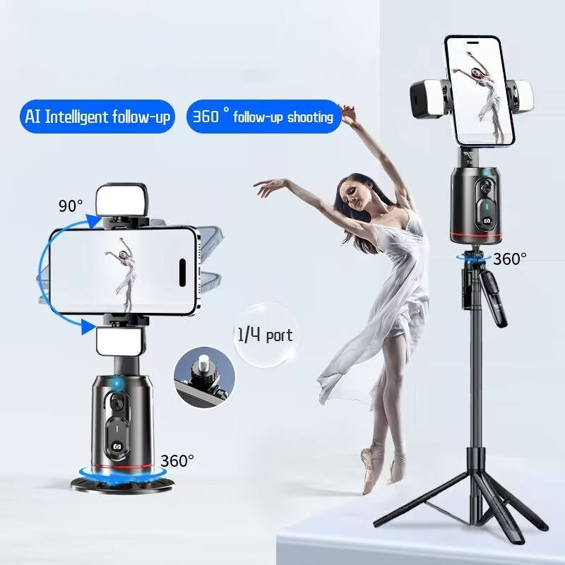 Умный штатив с AI-трекингом лица и стабилизатором