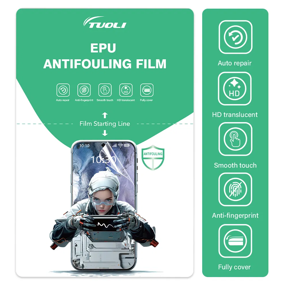 Защитная плёнка Tuoli EPU Glass HD для экрана телефона