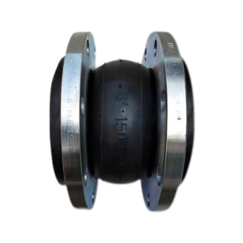Flanged Type Single Sphere Rubber Expansion Joint