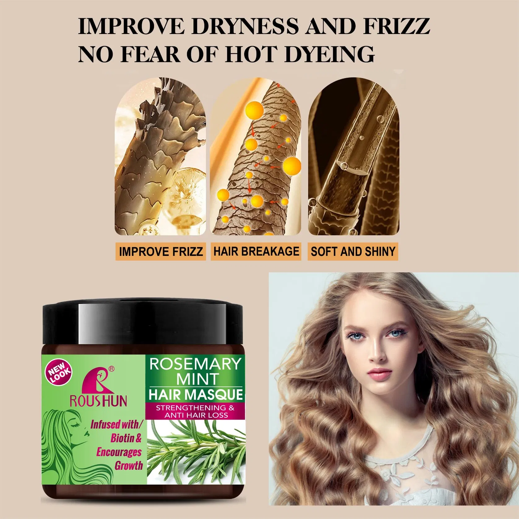 Roushun Hair Mask