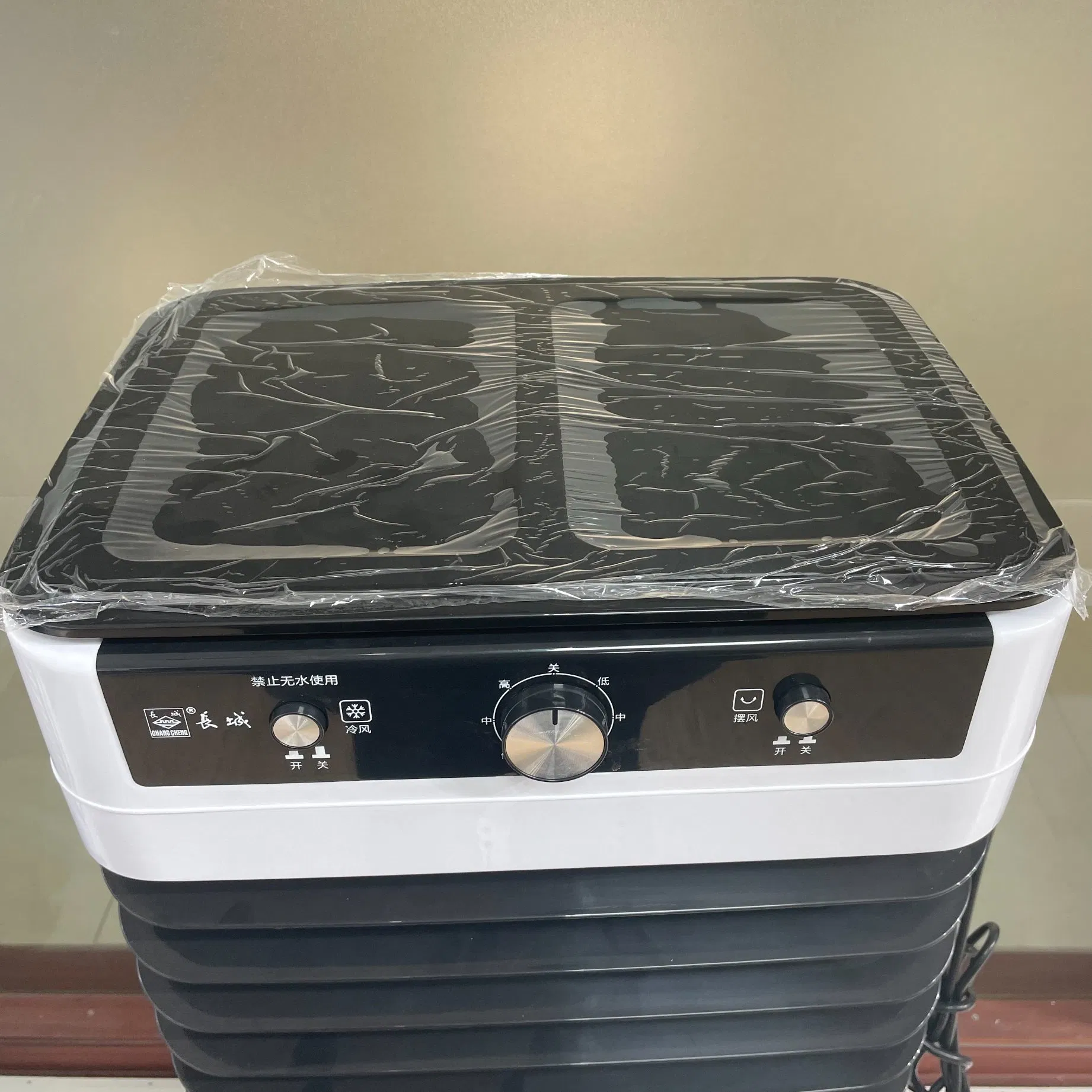 45L Evaporative Air Cooler with Knob Switch and Glass Top Cover