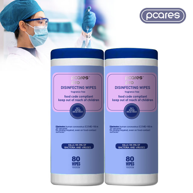 Free Sample Anti-Bacterial Household Wet Wipes in Canister Kill 99.9% Germs Multi-Purpose Customize Household Cleaning Disinfectant Wipes