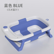 Складная ванночка для купания новорожденных