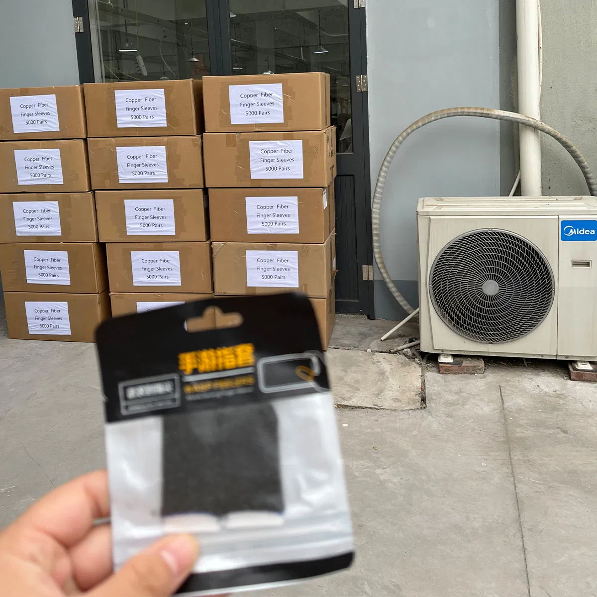 Ультратонкие игровые напальчники 0.3 мм