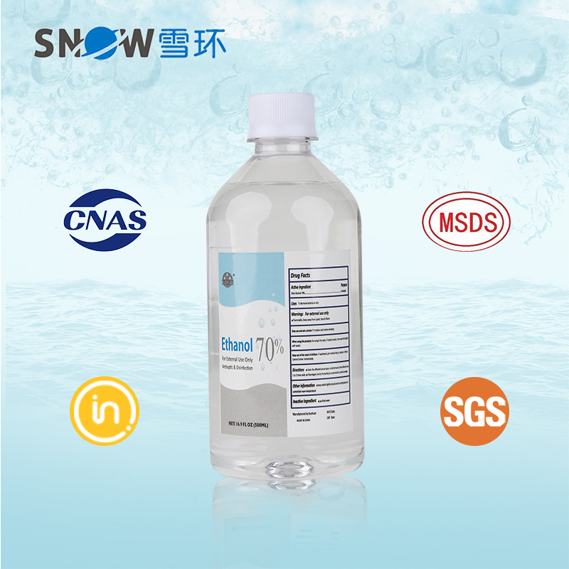 Wholesale OEM Antibacterial 75% Medical Grade Alcohol Liquid