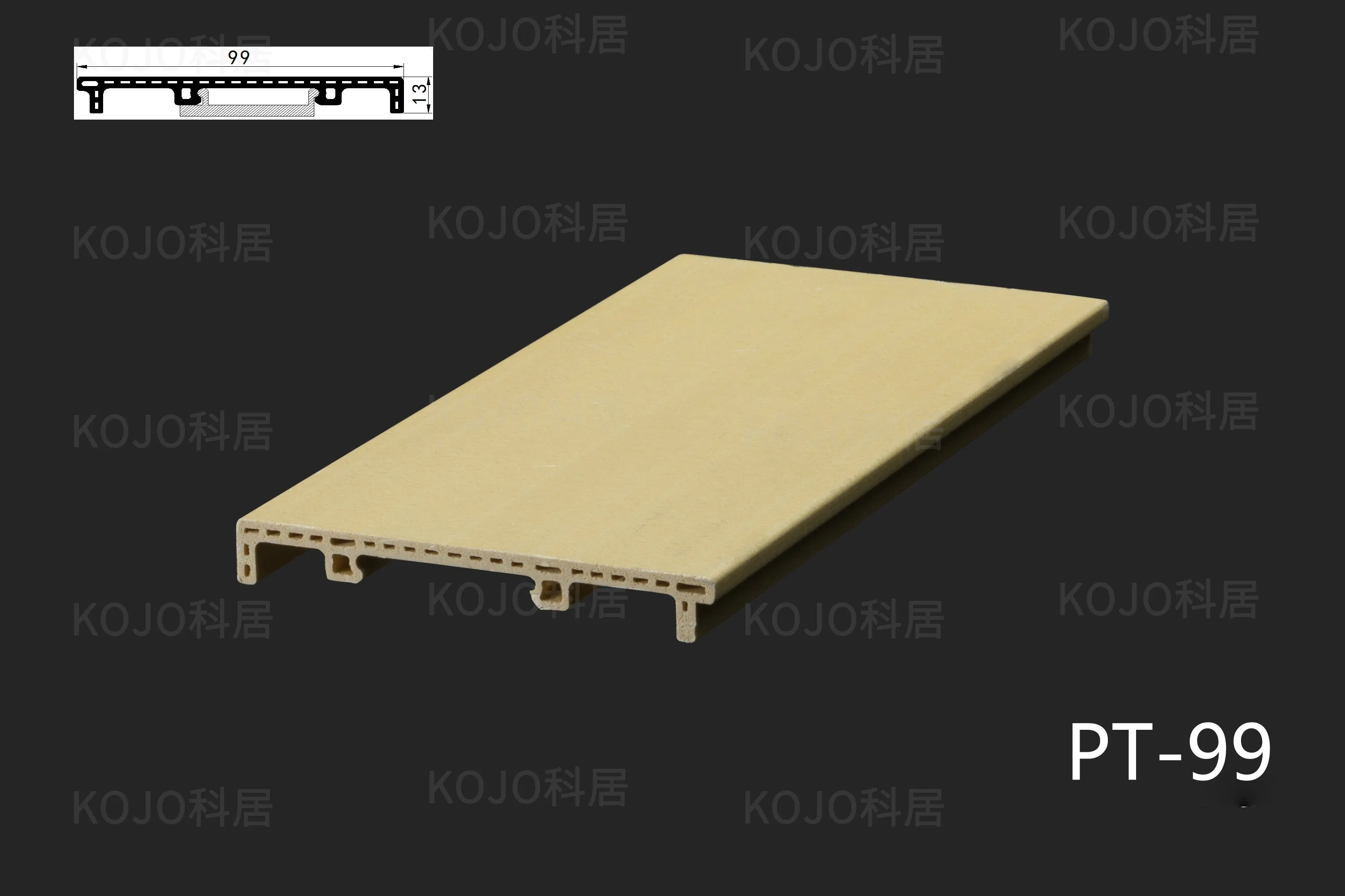 Stylish and Durable WPC Skirting for Modern Interiors