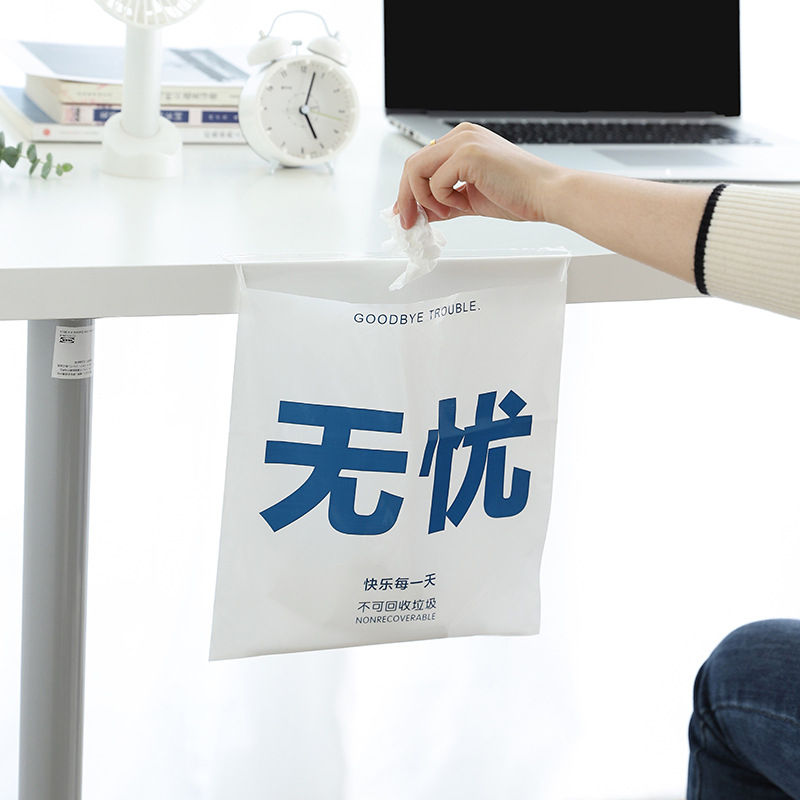 Pasted Disposable Portable Student Dormitory Household Vehicle Garbage Bag