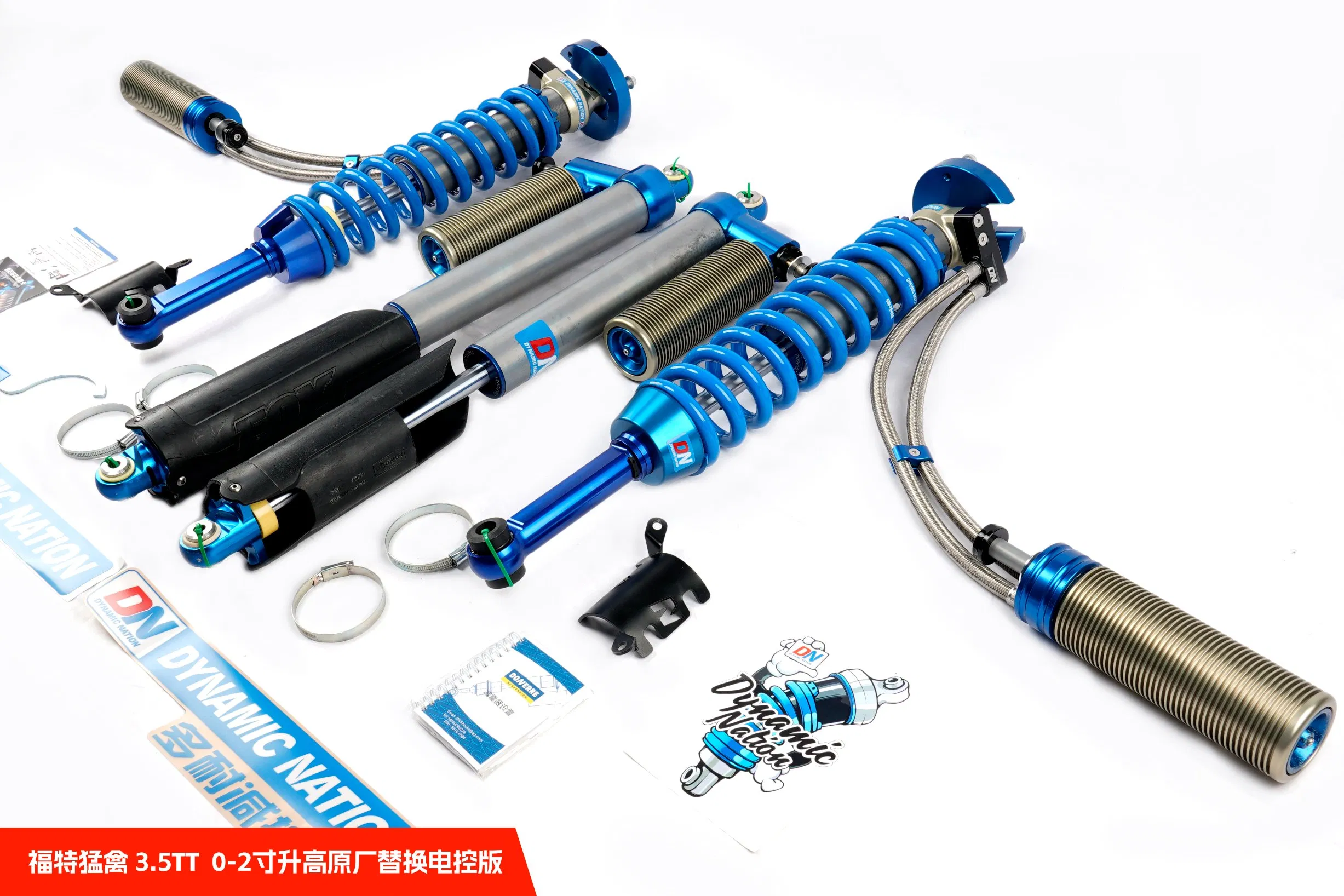 Ford F150 3.5TT 0-2" Lift Shock Absorber CDC Version