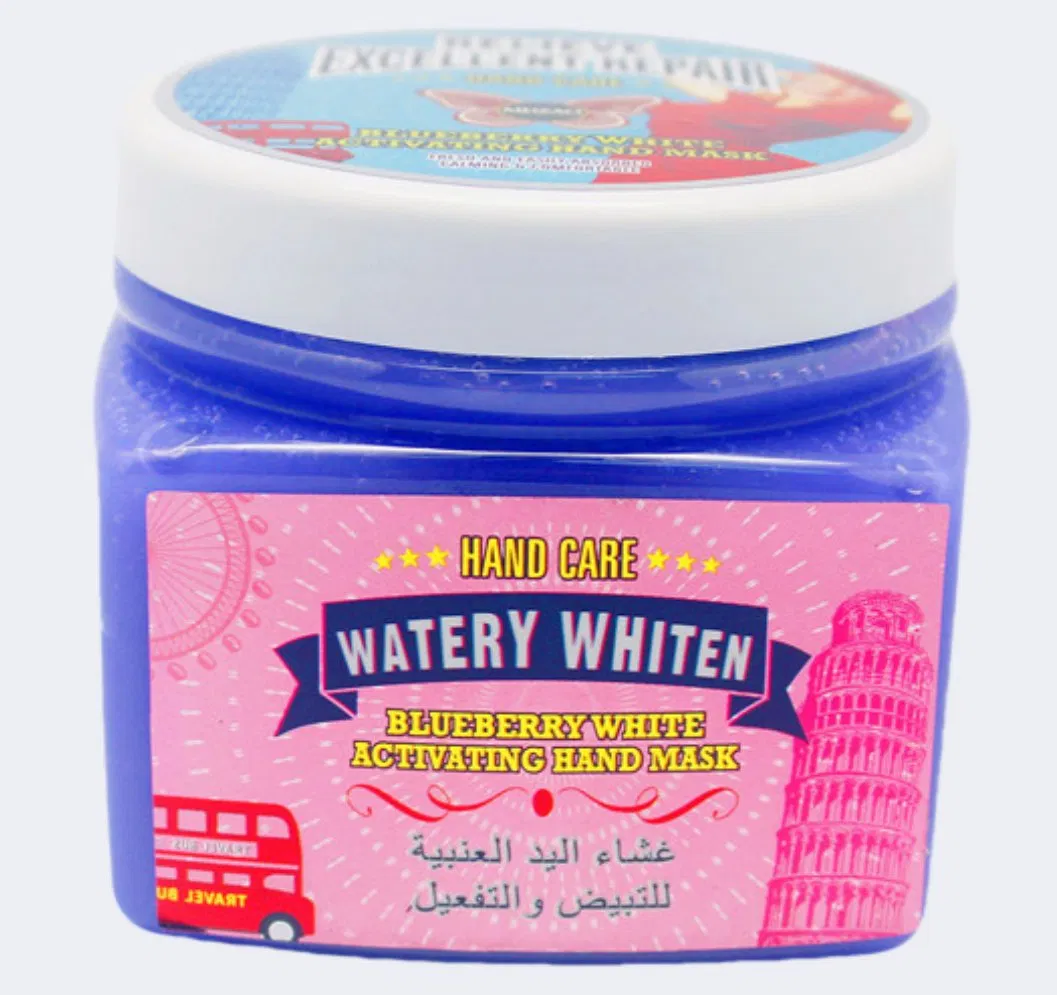 Blueberry White Active Hand Mask