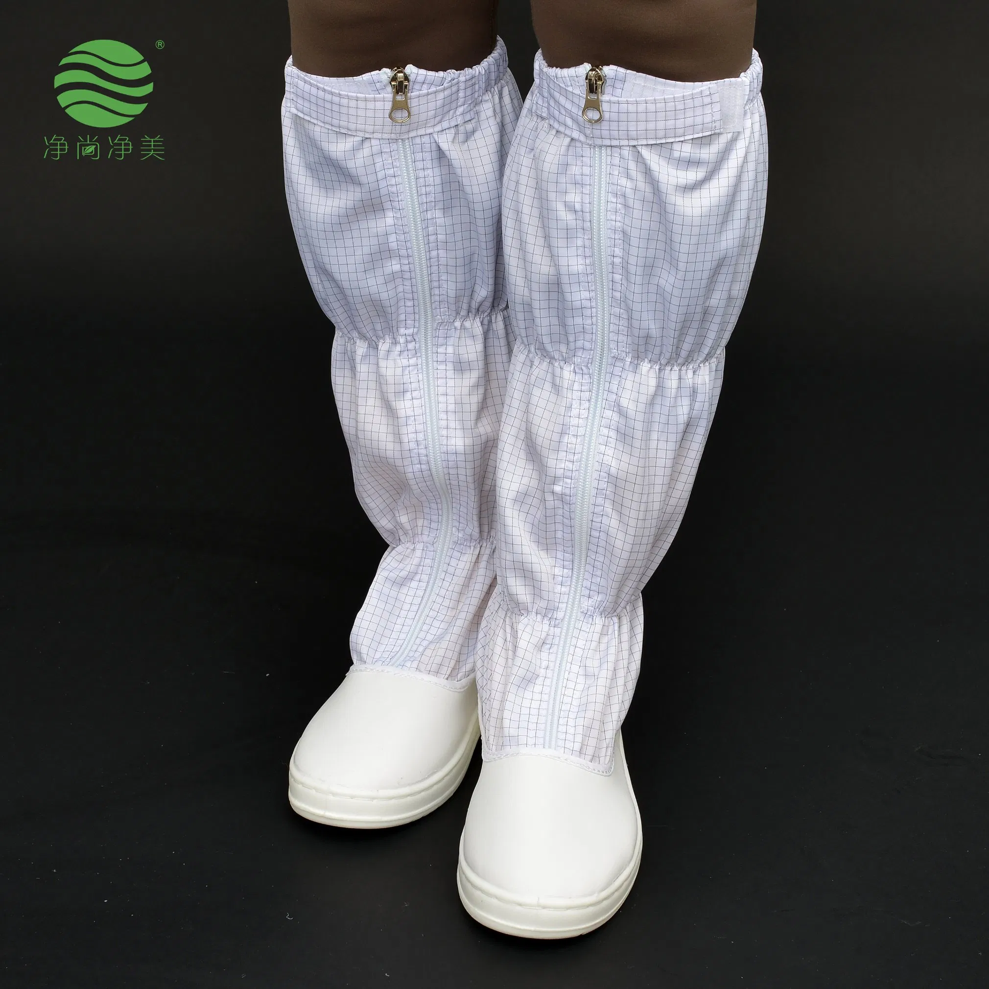 ESD High Safety Boots for Electronics Production Workshop with Waterproof Upper