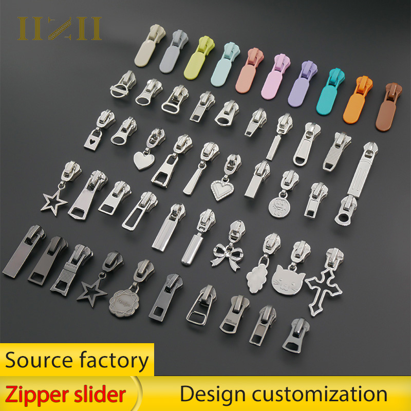 Бегунок для молнии на одежду куртки