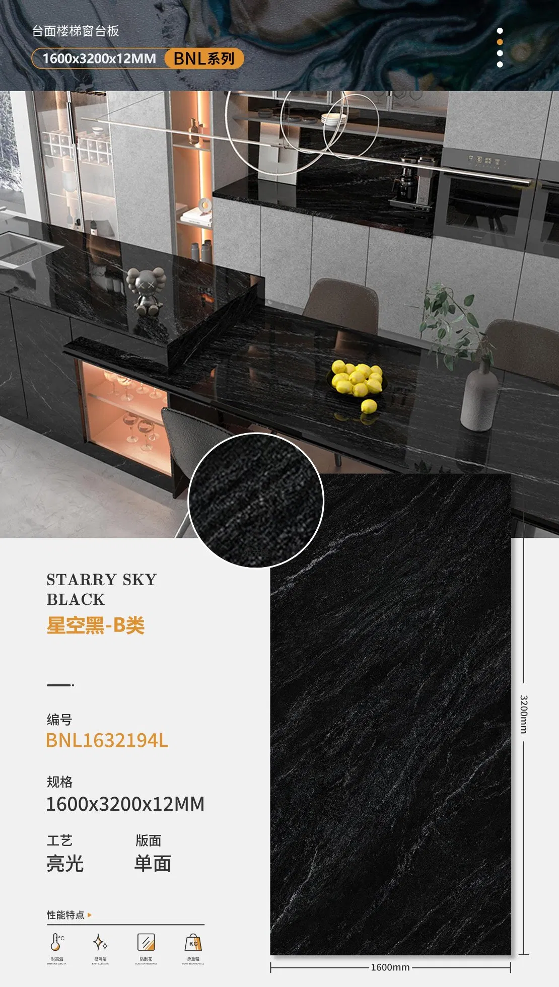 Manufacturer Dark Color Big Polished Porcelain Floor Wall Tile Sintered Stone Slab
