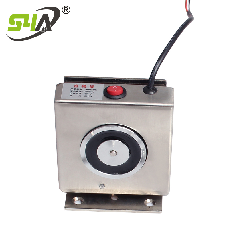 Metal 12V Magnetic Door Holder