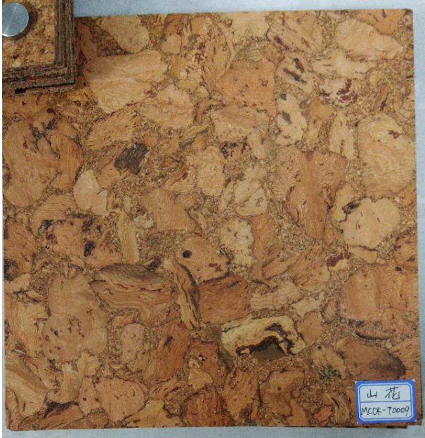 Eco-Friendly Zero Formaldehyde Non-Pollution Tile