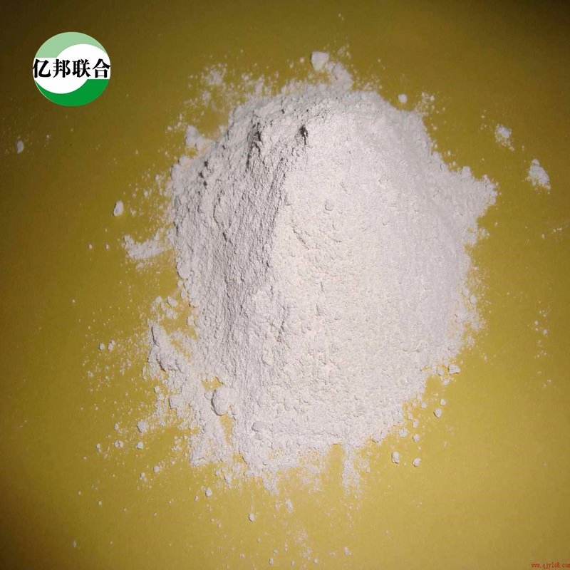 High Quality Industrial Grade Retarder for Calcium Sulphate Plaster