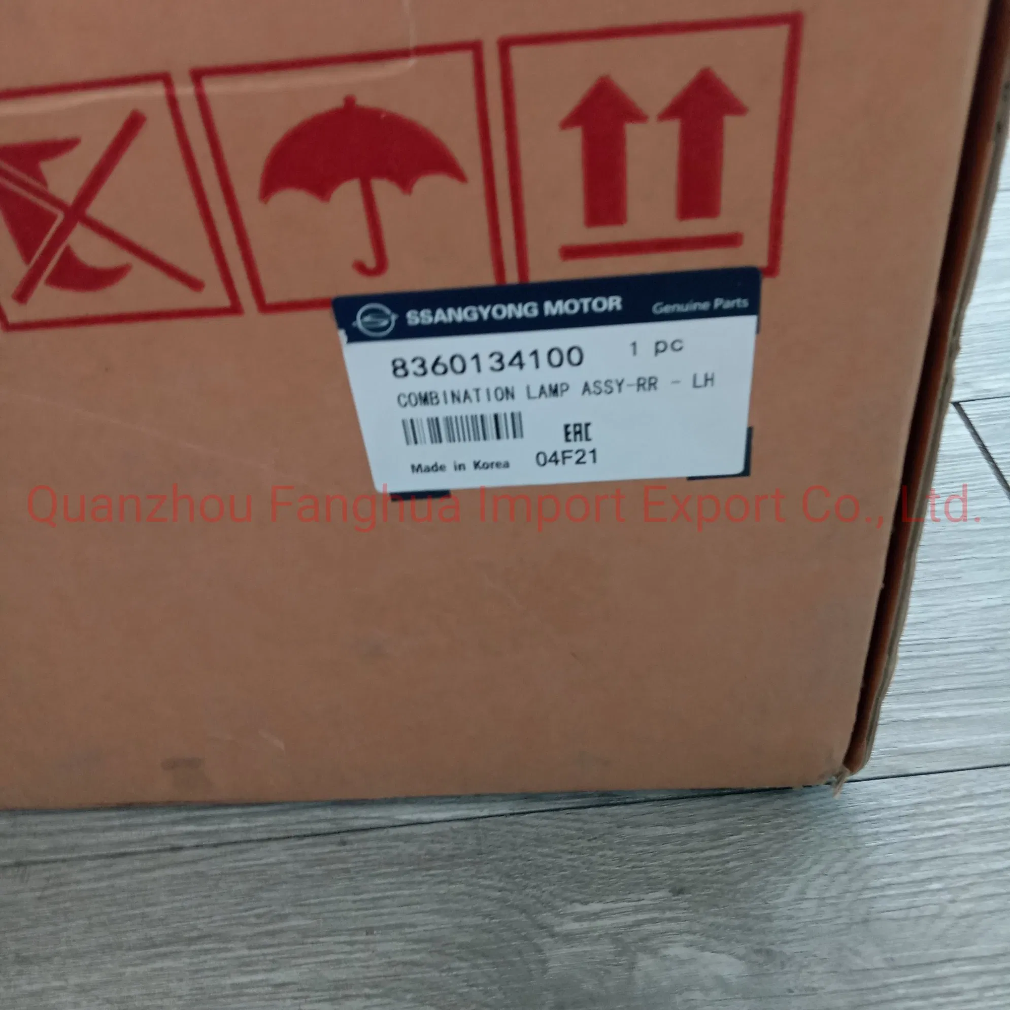 Противотуманная фара Ssangyong 8360134100