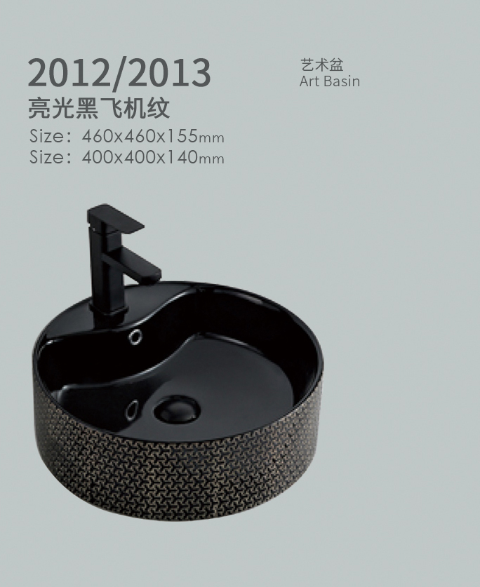 European Matte Gold Flower Designs Bathroom Ceramic Sink Set 1 Piece Pedestal Stand Carton Box Color Basin Design Wash Basin