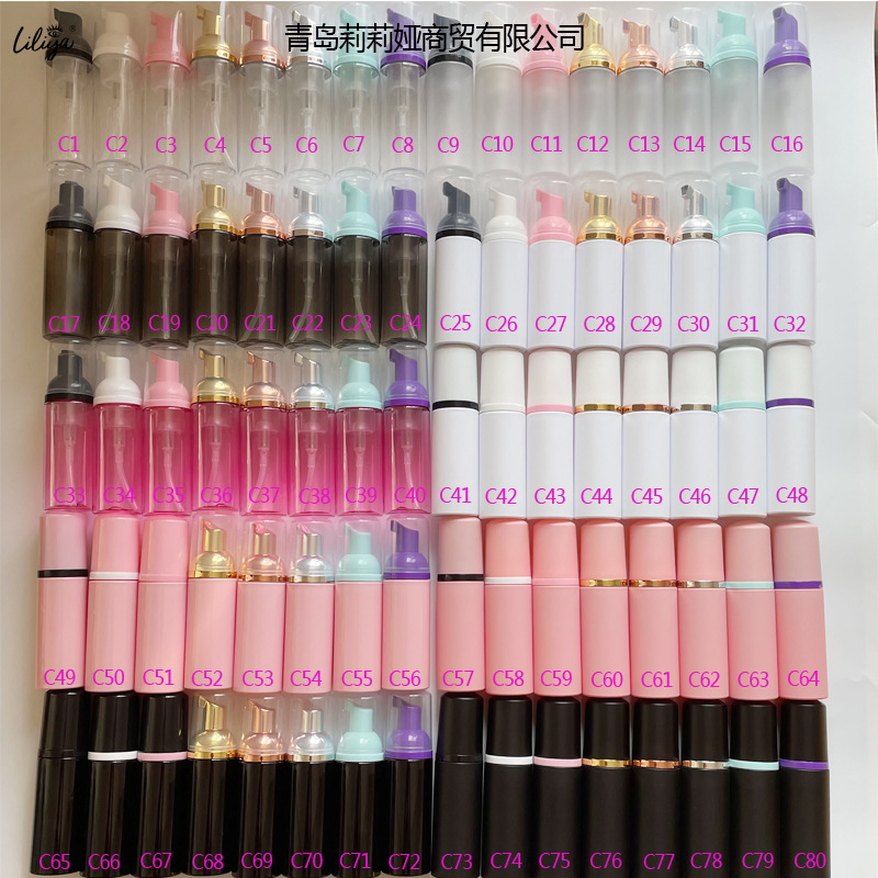 Private Label Whipped Cream Lash Brows Cleanser Foam Shampoo Lash Shampoo