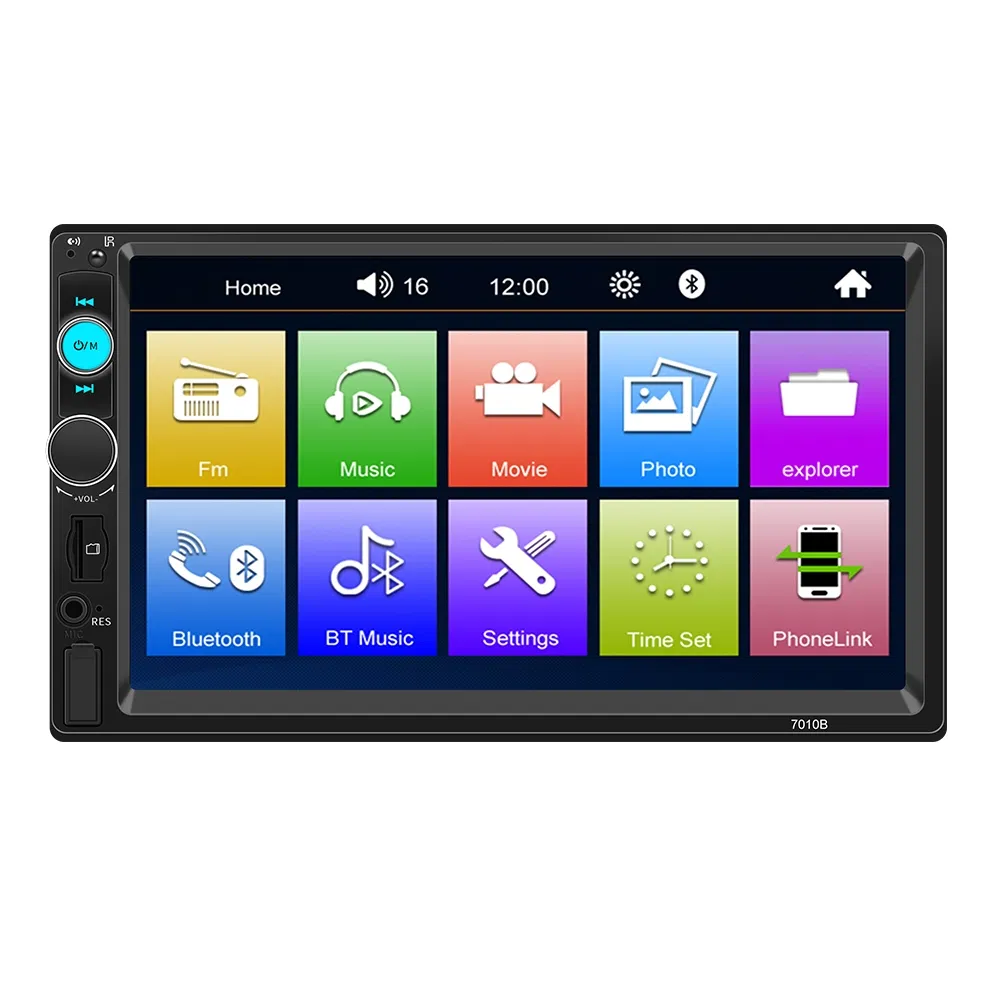 7 " Multi-Function USB Card Car Bluetooth Power Amplifier Radio Machine Car MP5 Player