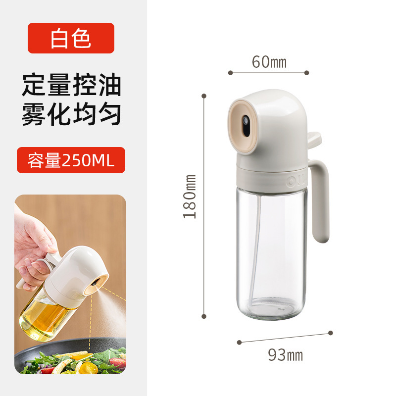 Professional Kitchen High-Pressure Misting Glass Spray Oil Bottle with Plastic Lid