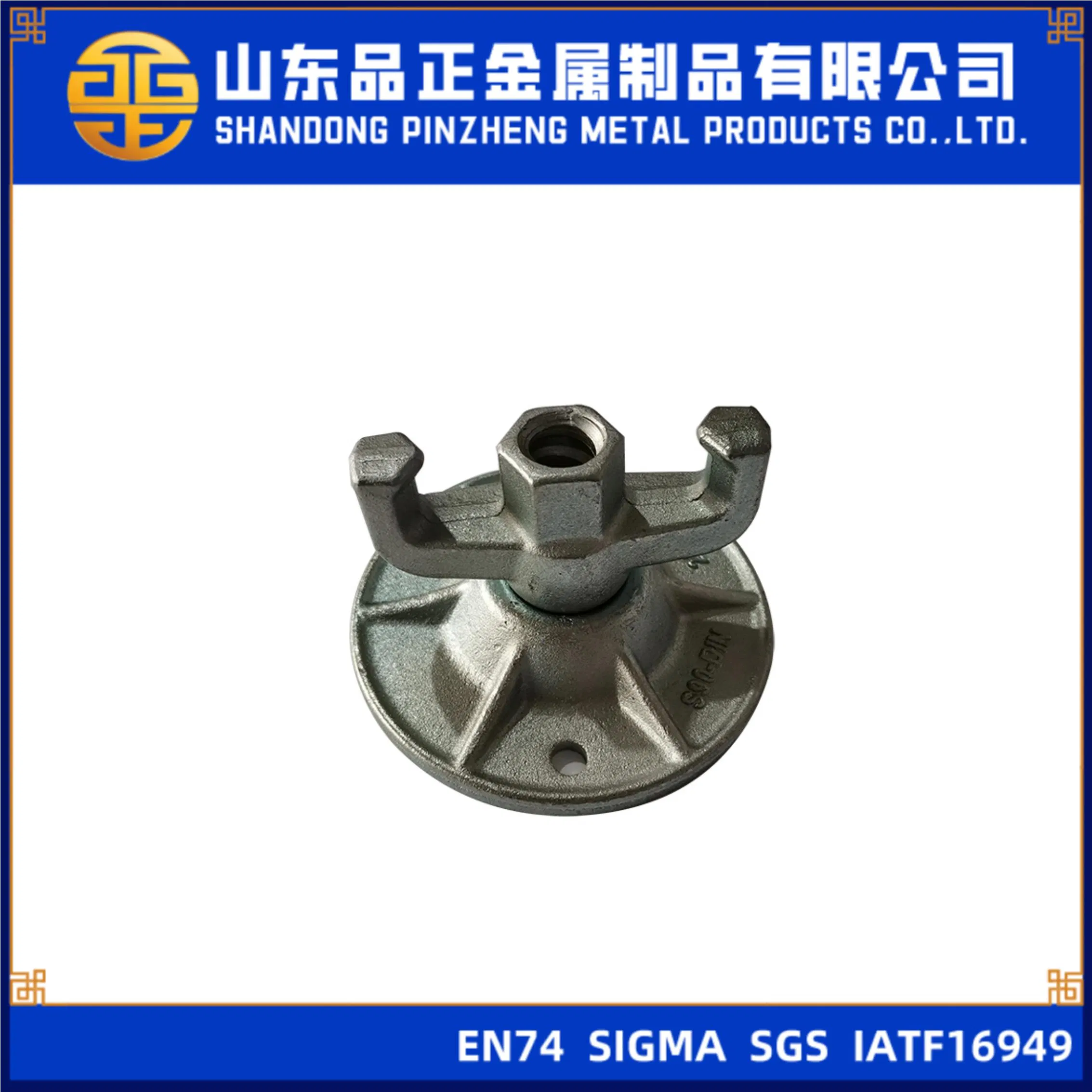 Formwork Forged Anchor Nut 120mm Used for Construction