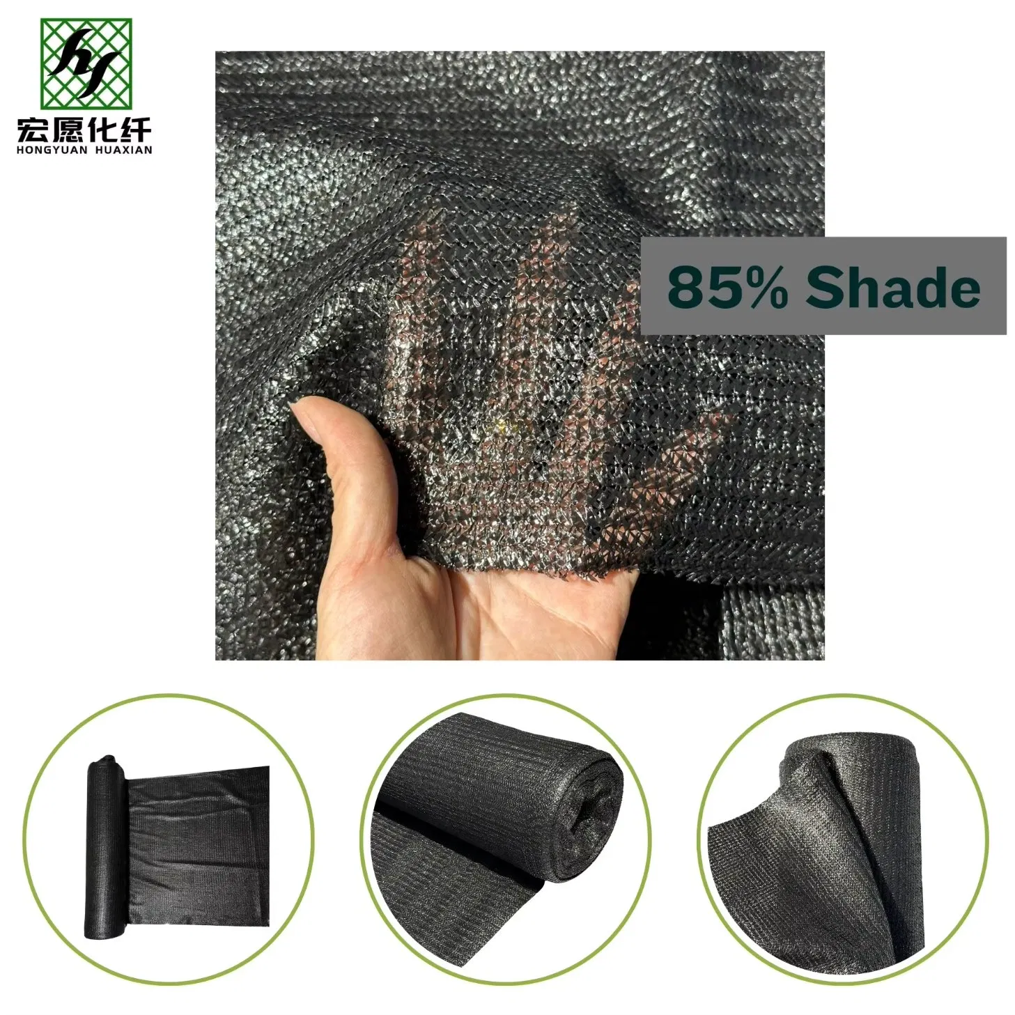 Direct Sale From The Manufacturer HDPE Agricultural HDPE Wholesale Greenhouse Outdoor Agriculture Camouflage Shade Net for Plant