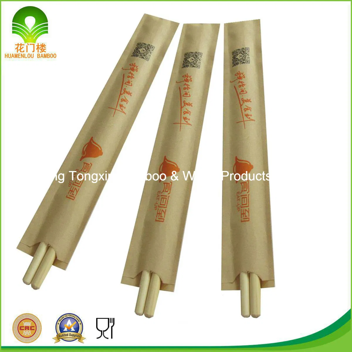 Disposable Bamboo Round Chopsticks with Paper Sleeve