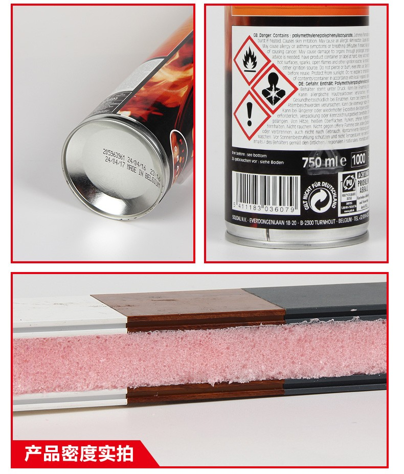 Fast Expansion Fireproof PU Foam with High Performance