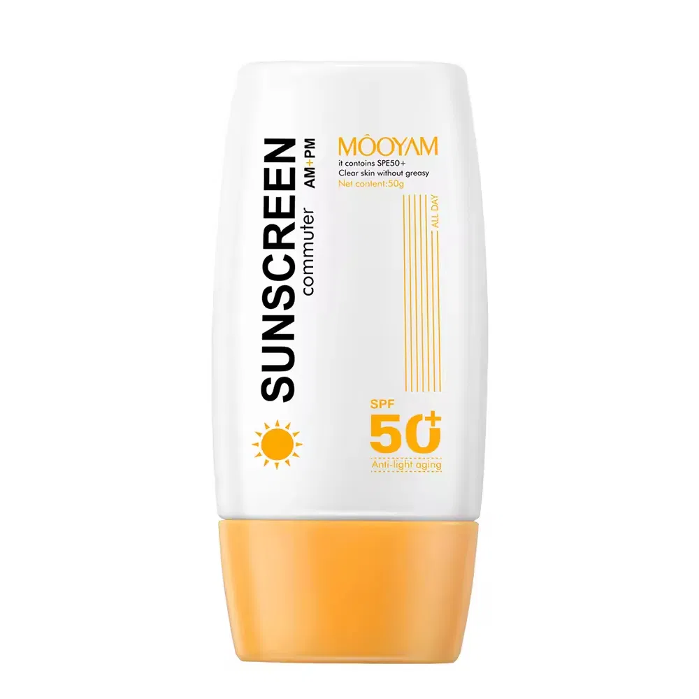 Sun Screen Lotion Refreshing Non-Sticky Anti UV Brightening Sunscreen SPF 50 Cream
