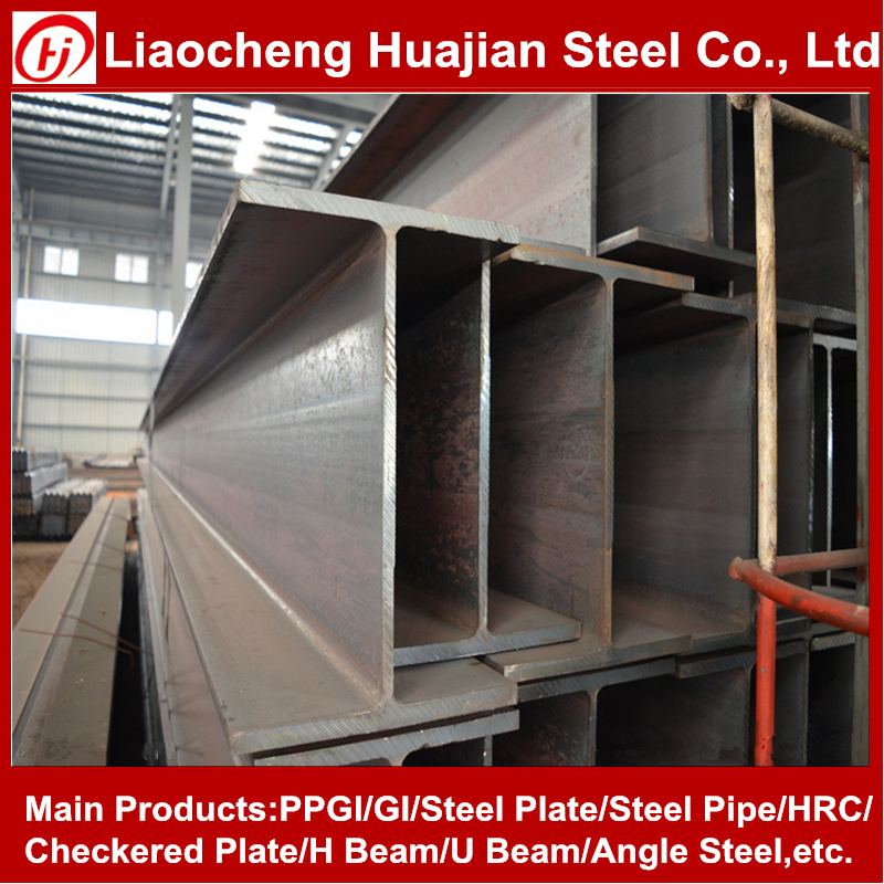 Structure Carbon Steel H Beam for Construction