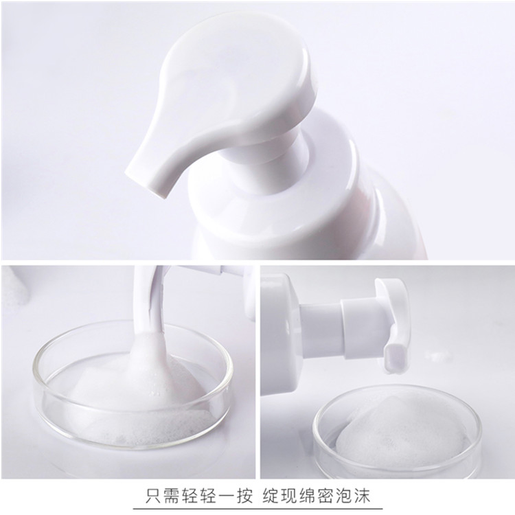 Korean Best Whitening Foaming Skin Cleansing Amino Acid Cleansing Mousse