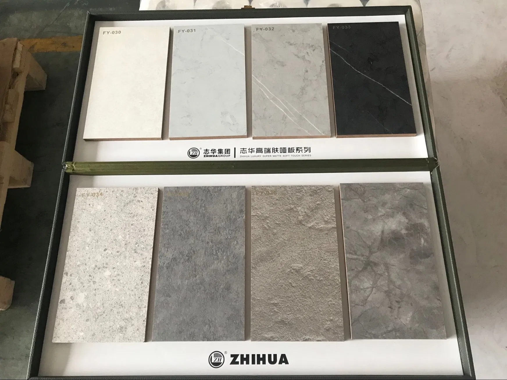 Zh Super Matt and Soft Touch MDF Board for Cabinet Doors