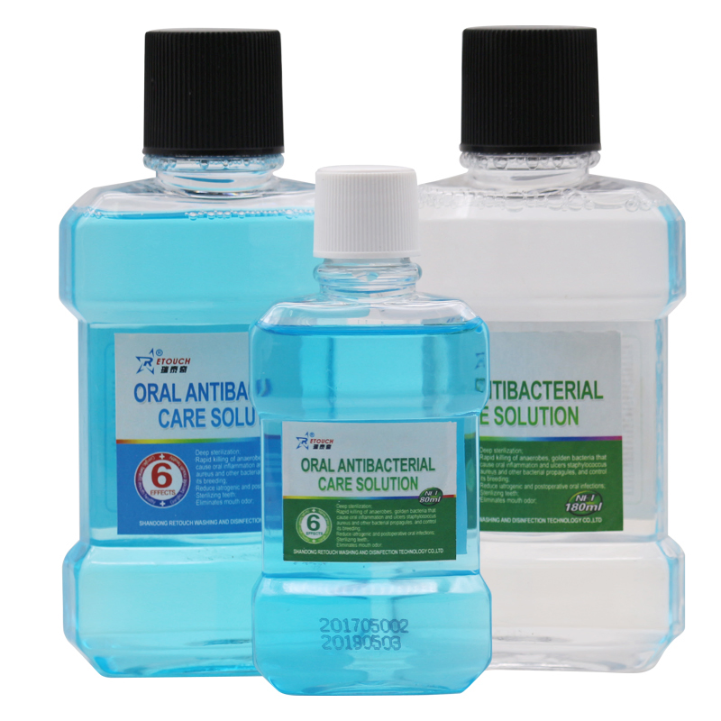 Mouthwash Gargle Antiseptic Mouthwash 0.2% Chlorhexidine Gluconate Mouthwash for Bad Breath, Plaque, Gingivitis