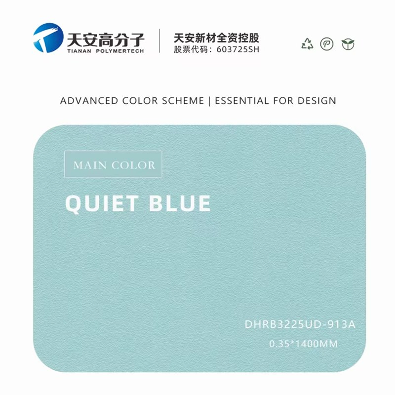 Vintage Mechanical Strength PVC Furniture Decorative Film for Wood and Solid Colours with Deep Texture