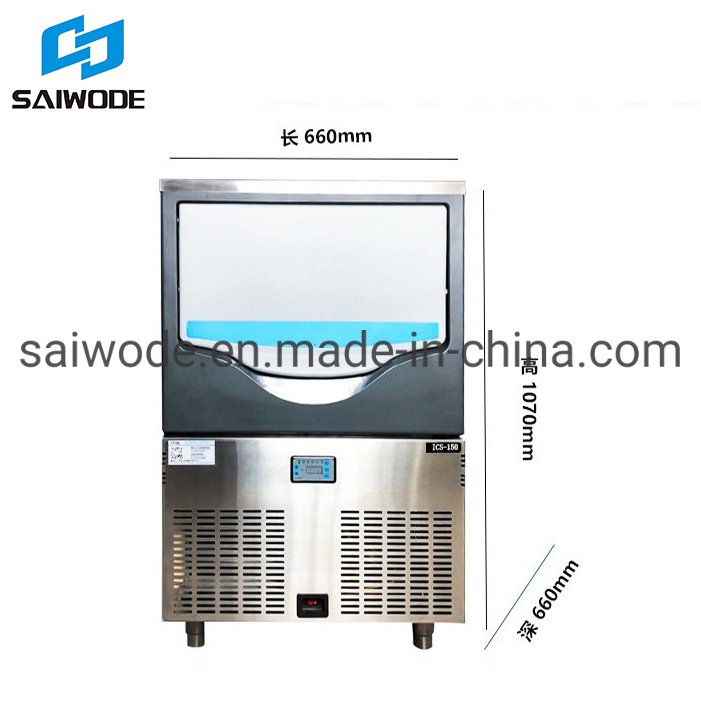 200kg/Day Ice Candy Snowflake Making Machine with Factory Price