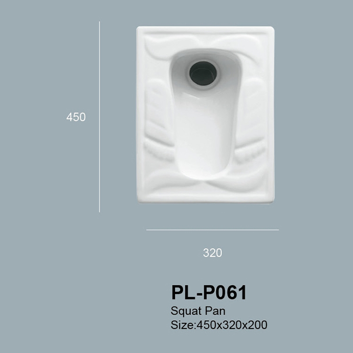 White Color Durable Flush Value High Glaze Technology Squatting Wc Pan (PL-P061)