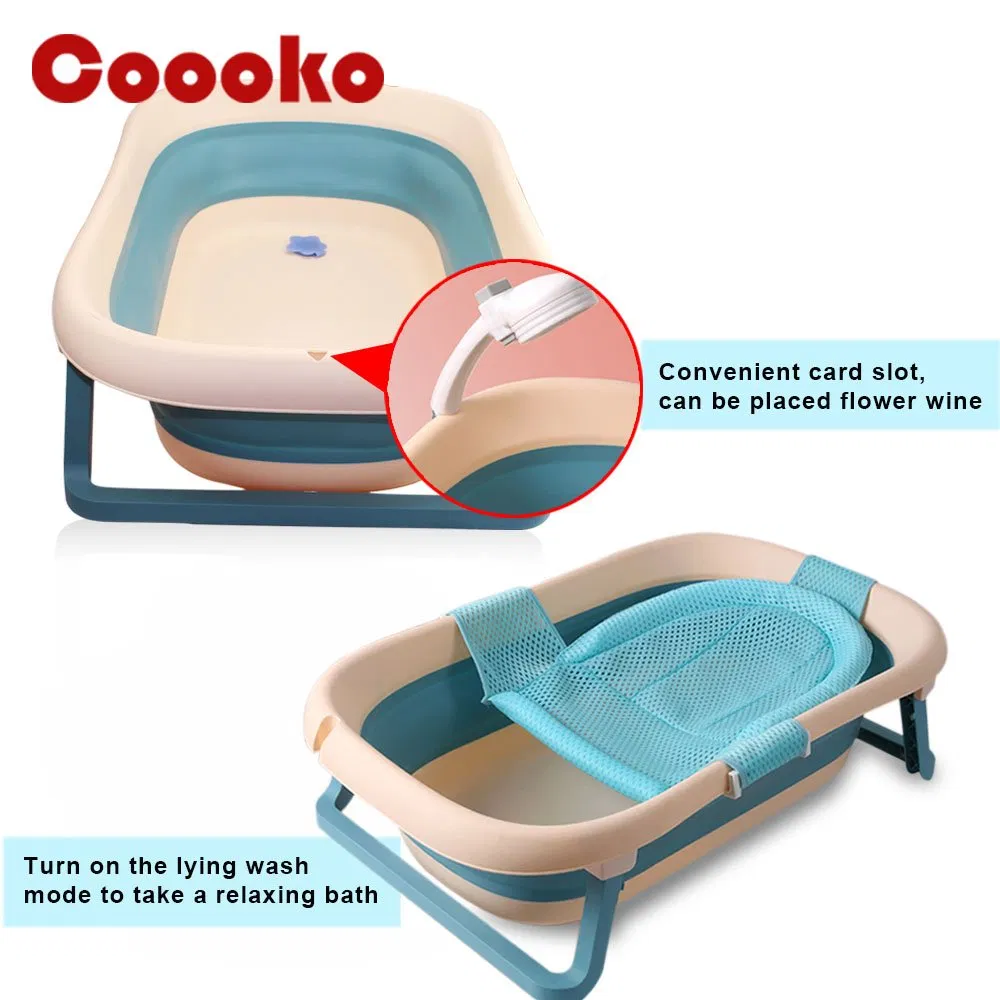 Детская ванночка для купания с поддержкой