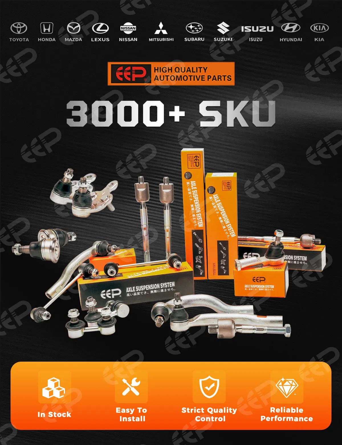 Шаровой шарнир EEP для Toyota, Nissan, Honda, Mazda, Hyundai, Kia