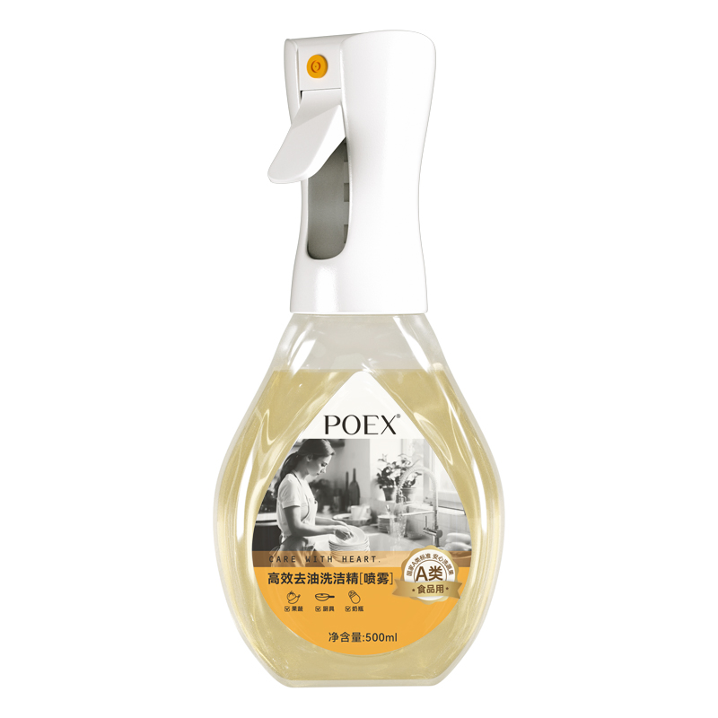 OEM ODM Dish Detergent Spray, Dish Soap, Dishwashing Liquid, Fresh, 1 Starter Kit, 16 FL Oz