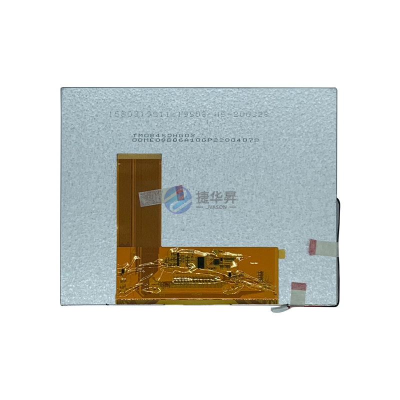 Tianma Microelectronics 8.4 Inch RGB Interface Industrial TFT-LCD TM084sdhg02-01