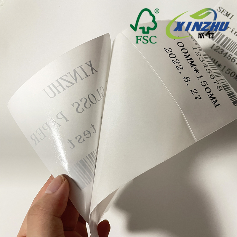 Semi Gloss Jumbo Roll Self-Adhesive Materials Paper Adhesive Label Sticker Yellow Glassine Hot Melt Glue