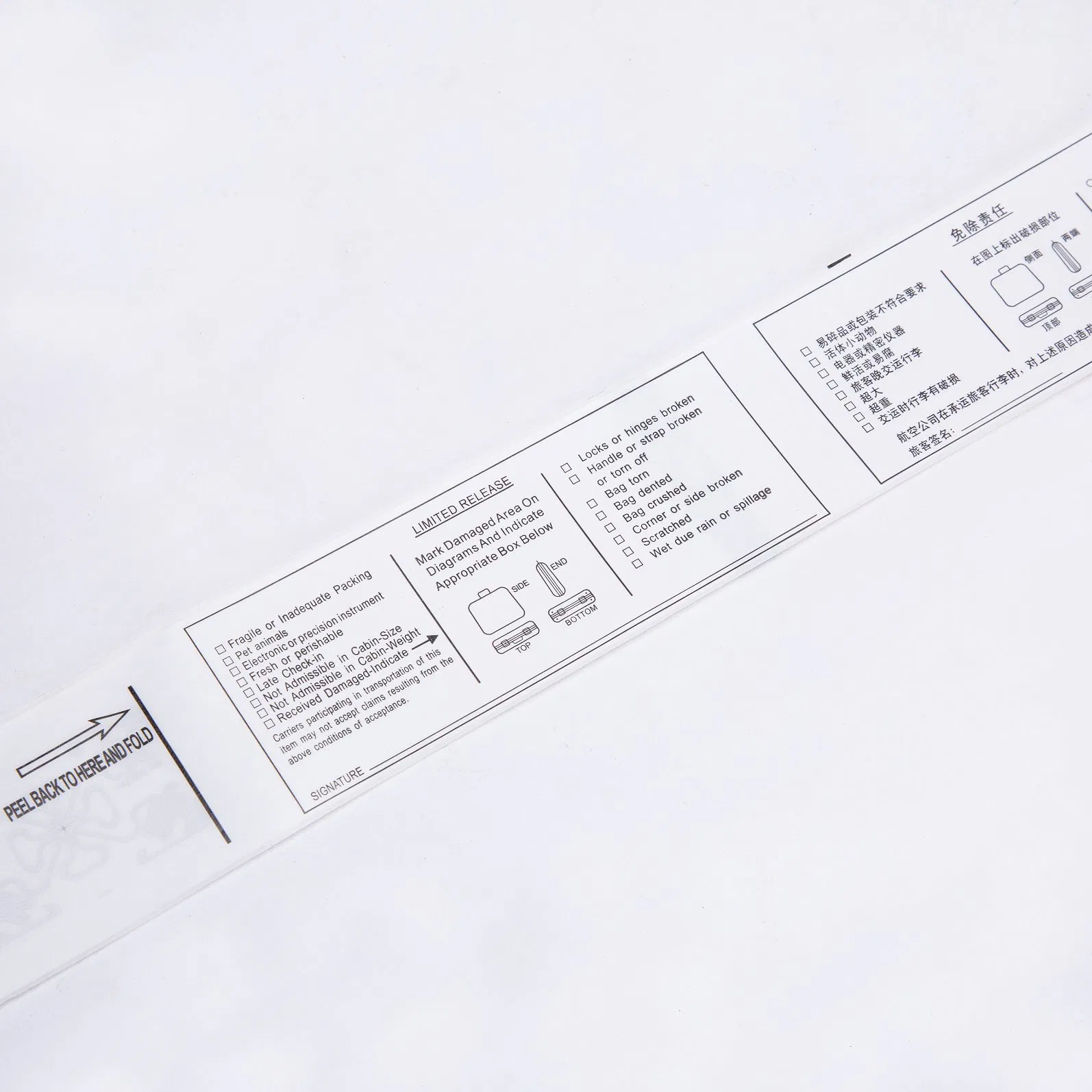 180 -185 Standard Luggage Tag Boarding Pass Printing