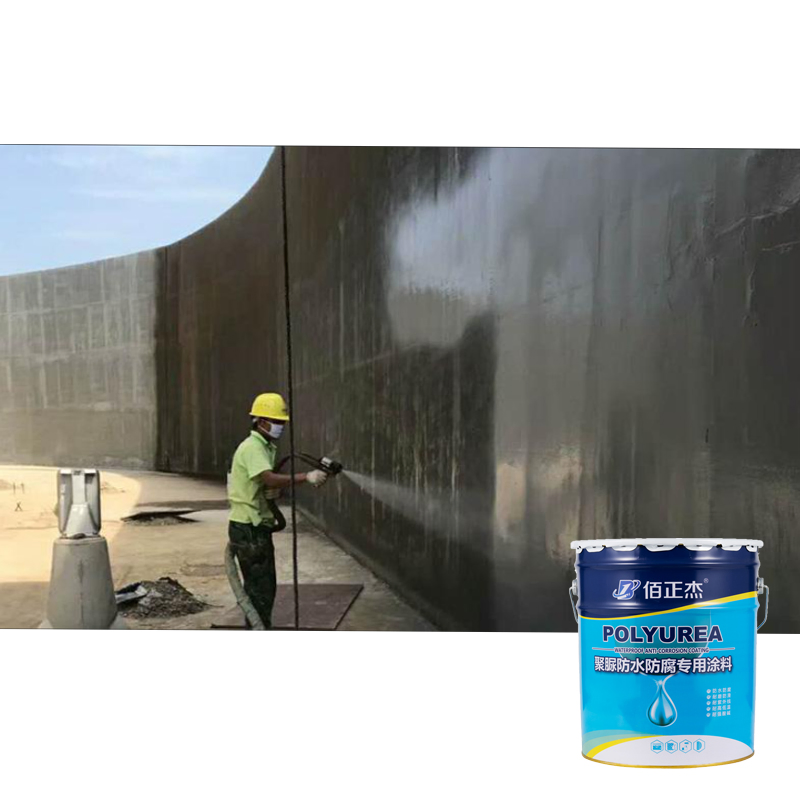 High Performance Spray Polyurea Two-Component Polyurea Coatings Waterproof Paint