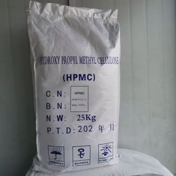 Cement Concrete Building Additives Hydroxypropyl Methyl Cellulose HPMC