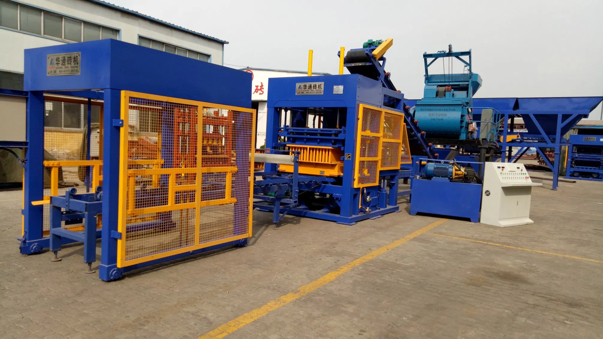 Fully Automatic Hydraulic Concrete Block Molding Machine for Diverse Applications