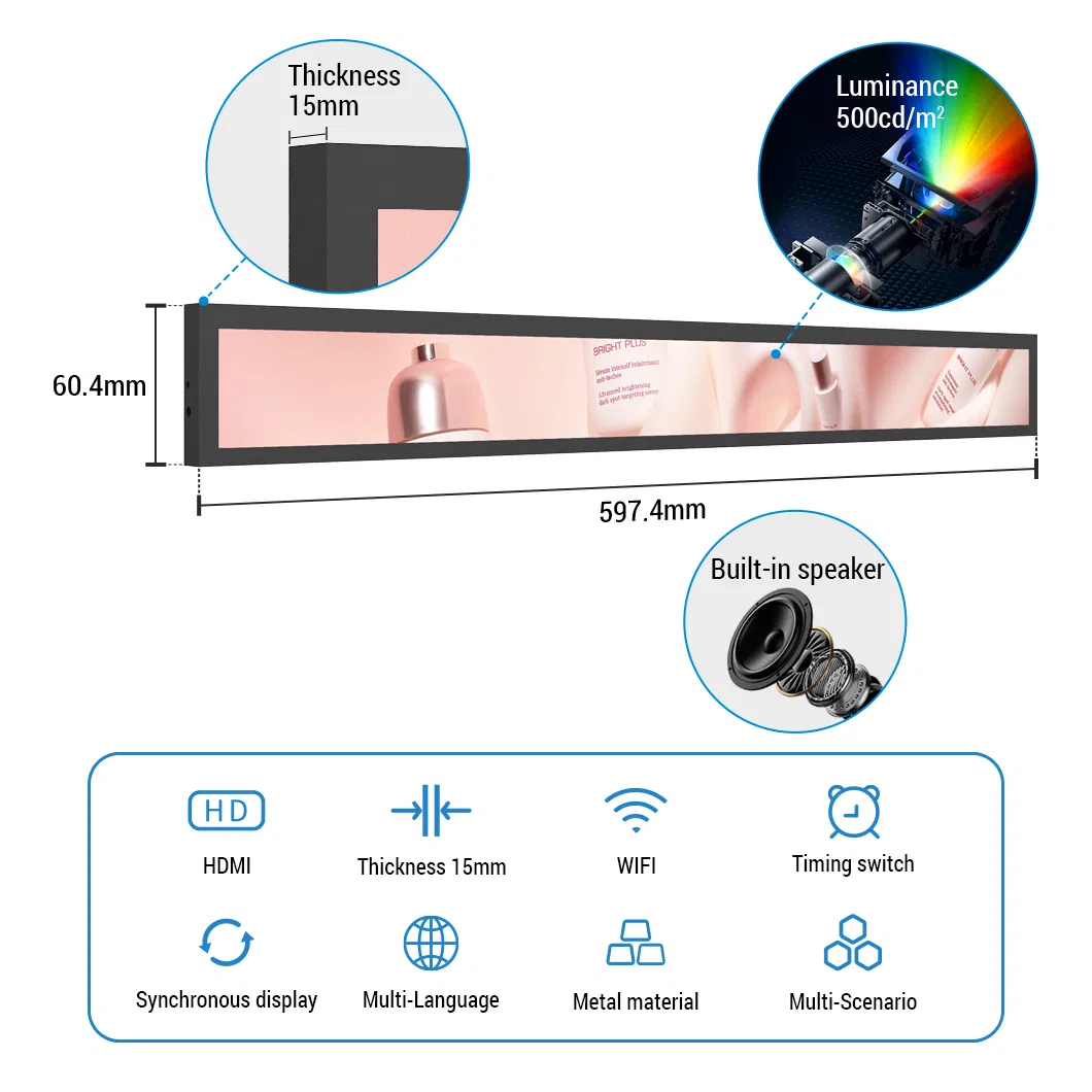 Custom Screen 23.1 Inch Shelf Screen Kiosk Display Digital Signage