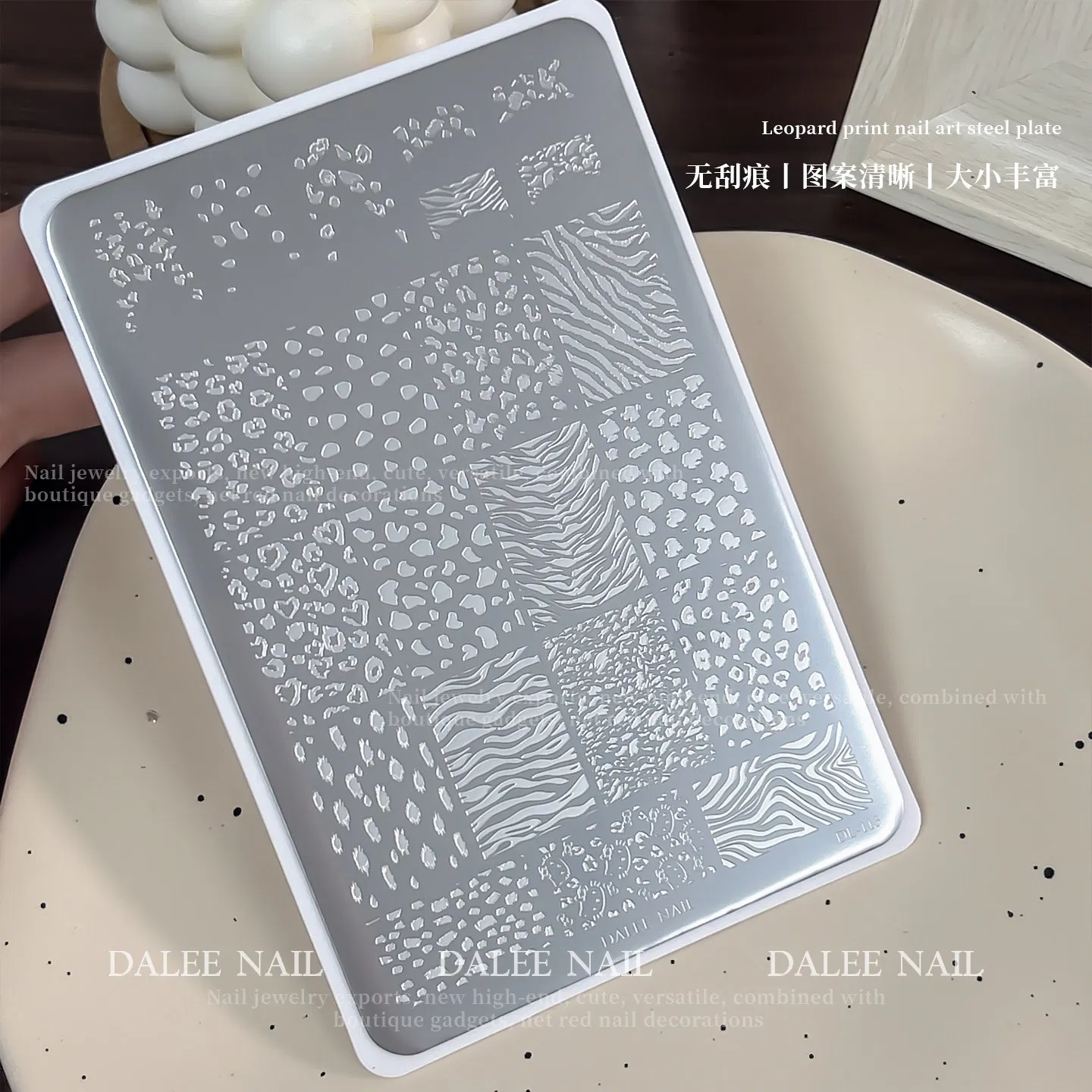 Nail Art Decor Stamp Plates Nail Stamping Plates Nail Printing Plate for Manicure
