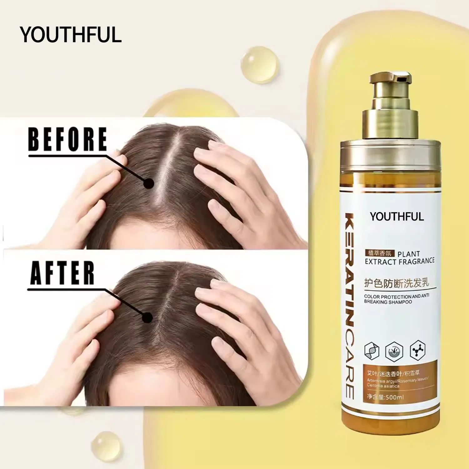 Organic Protein Sulfate Free Argan Oil Keratin Conditioner