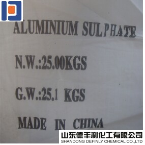 17% Free Iron Aluminium Sulphate Granular Paper Making, Water Treatment