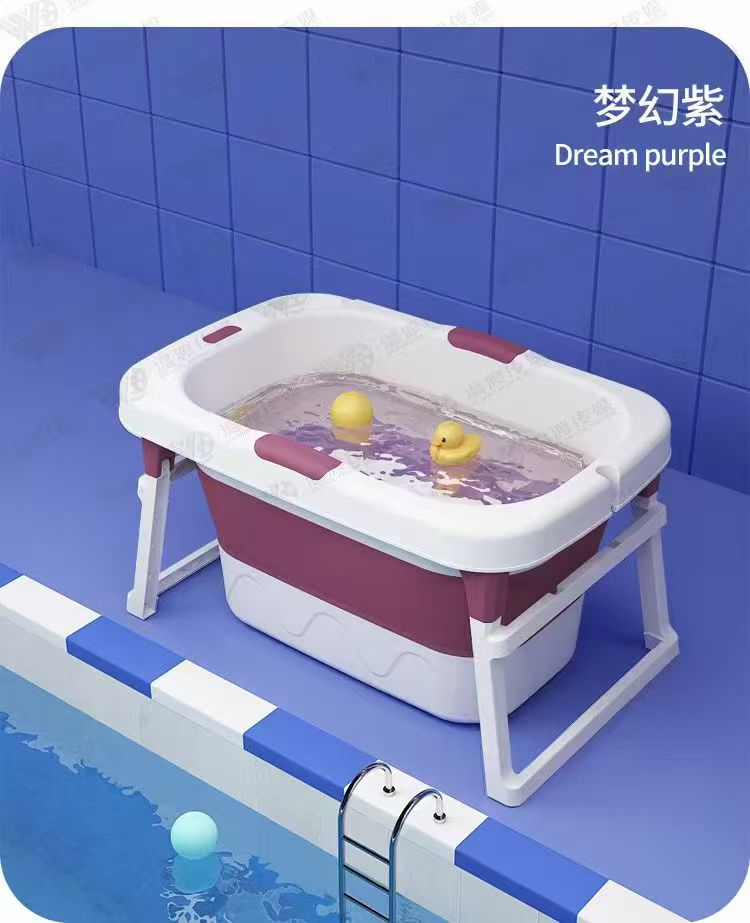 Складная детская ванночка для купания новорожденных